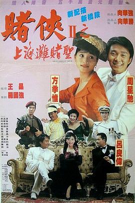 日韩一级特黄